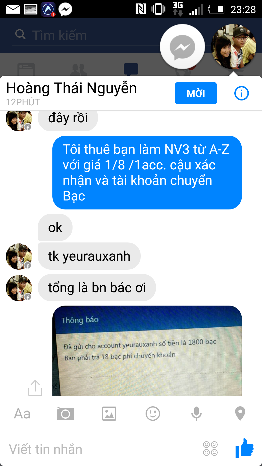 Screenshot_2015-09-20-23-28-31.png